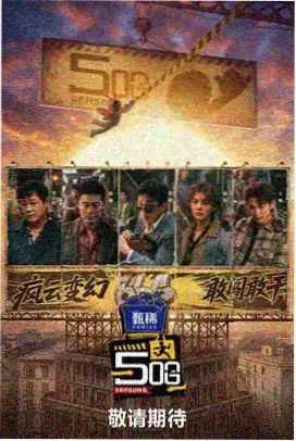 复活的鲁鲁修剧场版彩蛋细节挖掘